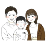 haru